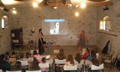 Σχολείο_Τέχνης