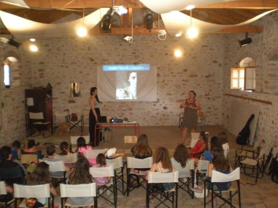 Σχολείο_Τέχνης