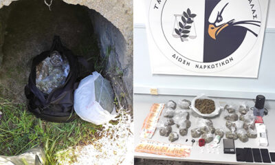 Καβάλα:-Είχαν-«καβάτζα»-ναρκωτικών-στο-δάσος-του-Αγίου-Ανδρέα