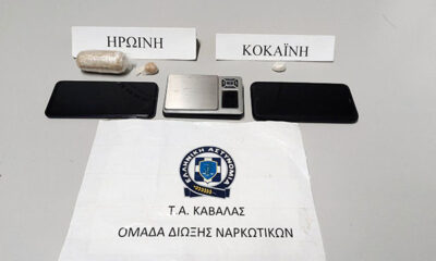 Καβάλα:-Έφερναν-ηρωίνη-από-την-Βουλγαρία