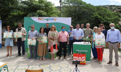 Βράβευση-για-τη-σχολική-δράση-«Πάμε-Ανακύκλωση»-2020-2021