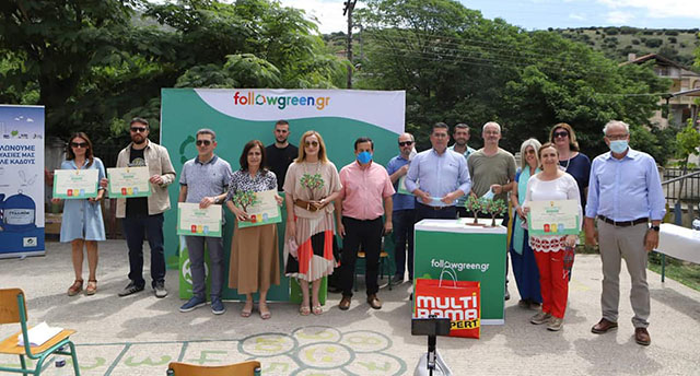 Βράβευση-για-τη-σχολική-δράση-«Πάμε-Ανακύκλωση»-2020-2021