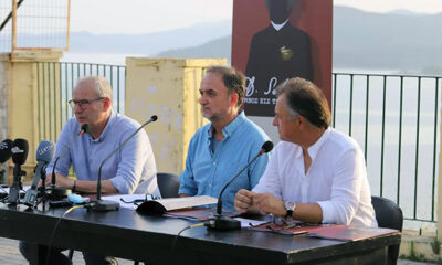 Το-πρόγραμμα-του-64ου-Φεστιβάλ-Φιλίππων