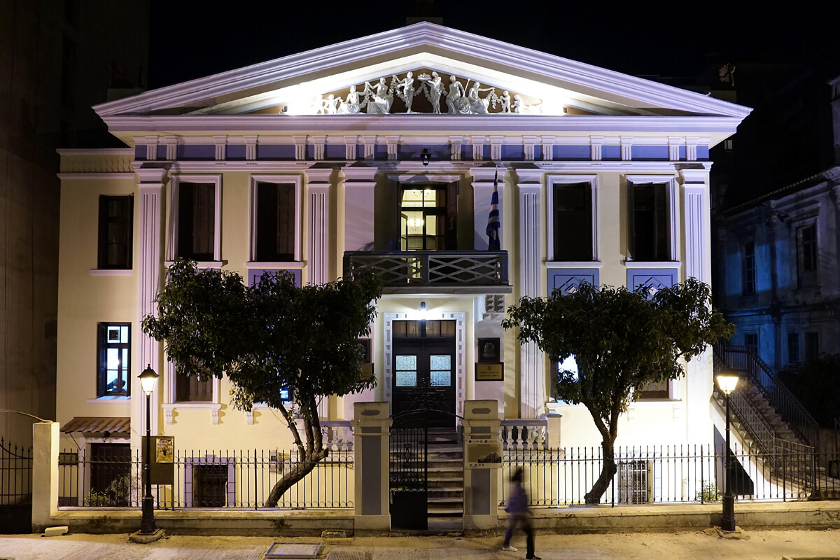 Συλλυπητήρια-του-Δημοτικού-Ωδείου-για-την-Μυρτώ-Φουρουντζόγλου