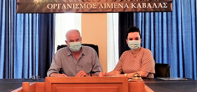 Υπογράφηκε-η-σύμβαση-για-την-ανάπλαση-τμήματος-της-χερσαίας-ζώνης-στο-λιμάνι-«Απόστολος-Παύλος»