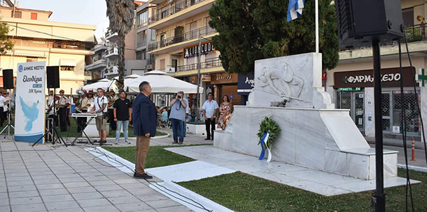 Με-λαμπρότητα-γιορτάστηκαν-τα-“Ελευθέρια”-στον-Δήμο-Νέστου