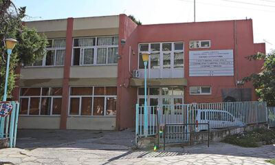 Ενεργειακή-αναβάθμιση-του-σχολικού-συγκροτήματος-Περιγιαλίου