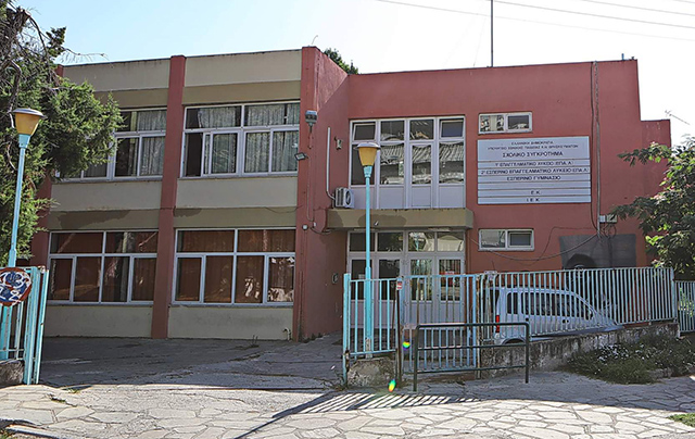 Ενεργειακή-αναβάθμιση-του-σχολικού-συγκροτήματος-Περιγιαλίου