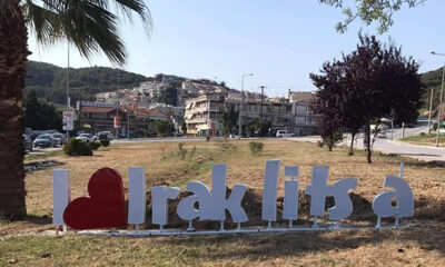 Ένα-διαφορετικό-καλωσόρισμα-στην-Νέα-Ηρακλείτσα