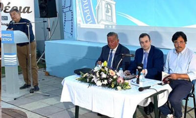 «Ισλαμικό-Τέμενος-στην-Αθήνα»:-Μια-ιδιαίτερα-ενδιαφέρουσα-βιβλιοπαρουσίαση