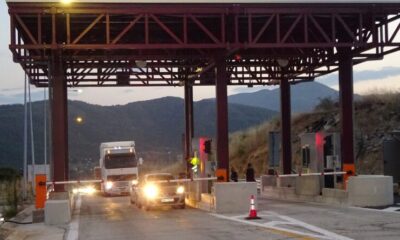 Πόσο-κοστίζουν-τα-παράπλευρα-διόδια-Αγ.-Ανδρέα-και-Εξοχής-/-Τι-ισχύει-για-τους-κατοίκους-του-δήμου-Παγγαίου