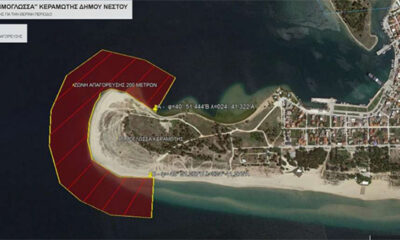 Απαγόρευση-αλιείας-και-προσόρμισης-σκαφών-στην-Αμμόγλωσσα-Κεραμωτής