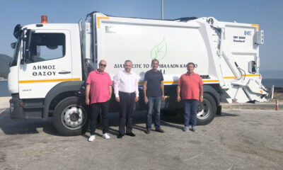 Παραλαβή-6ου-απορριμματοφόρου-οχήματος-από-τον-Δήμο-Θάσου