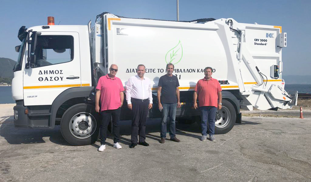Παραλαβή-6ου-απορριμματοφόρου-οχήματος-από-τον-Δήμο-Θάσου
