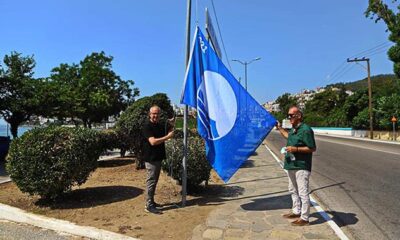 Πήρε-την-«Γαλάζια-Σημαία»-το-Περιγιάλι