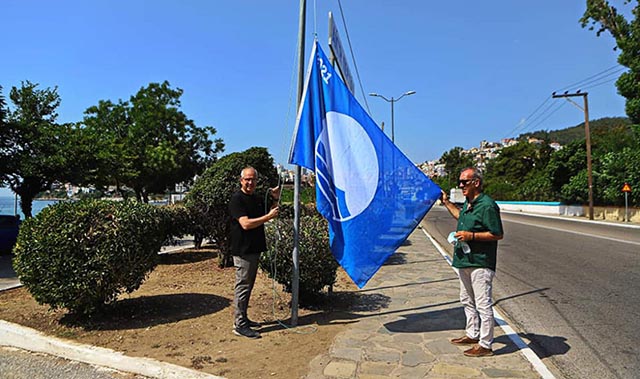 Πήρε-την-«Γαλάζια-Σημαία»-το-Περιγιάλι
