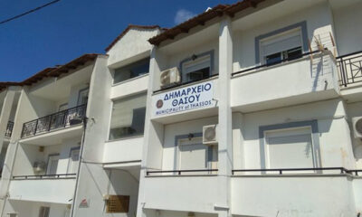 Ματαιώνεται-η-εμποροπανήγυρης-στην-Παναγία-Θάσου-τον-Δεκαπενταύγουστο