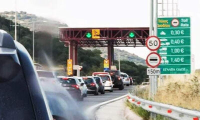 Αναστολή-λειτουργίας-των-διοδίων-στον-Άγιο-Ανδρέα-ζητάει-ο-δήμος-Παγγαίου