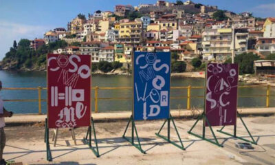 Άντρας-πέθανε-σε-εκδήλωση-του-cosmopolis