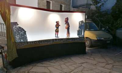 «ΚοσκινοΑρμενίζοντας»-στο-Μικρό-Καζαβίτι-της-Θάσου