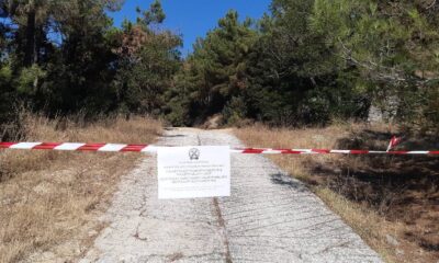 Παρατείνεται-η-απαγόρευση-των-μετακινήσεων-σε-δάση-και-προστατευόμενες-περιοχές
