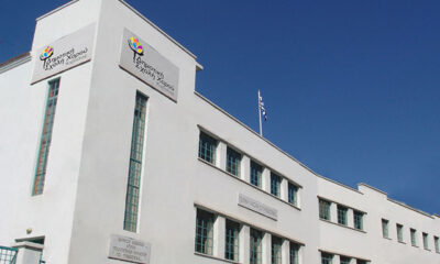 Αναστολή-λειτουργίας-του-«Πυθαγόρα»-έως-31-Δεκεμβρίου