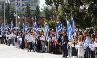 Ο-εορτασμός-της-Εθνικής-Επετείου-της-28ης-Οκτωβρίου-1940-στην-πόλη-της-Καβάλας