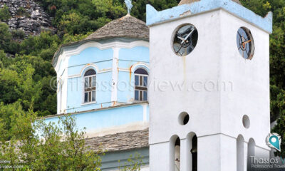 Ομιλία-του-Σεβασμιώτατου-Μητροπολίτη-Σηλυβρίας-κ.-Μάξιμου-στη-Θάσο