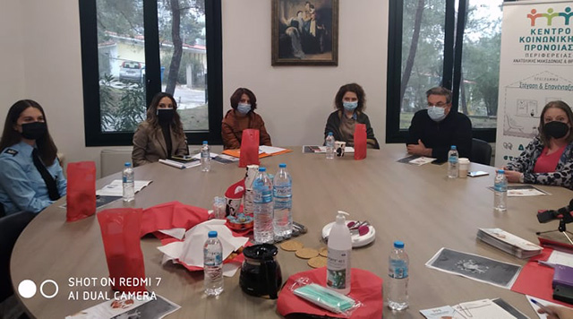 ΚΚΠ.ΑΜΘ:-Σύσκεψη-φορέων-με-άξονα-την-παιδική-προστασία