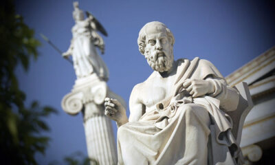 Παγκόσμια-Ημέρα-Φιλοσοφίας-2021