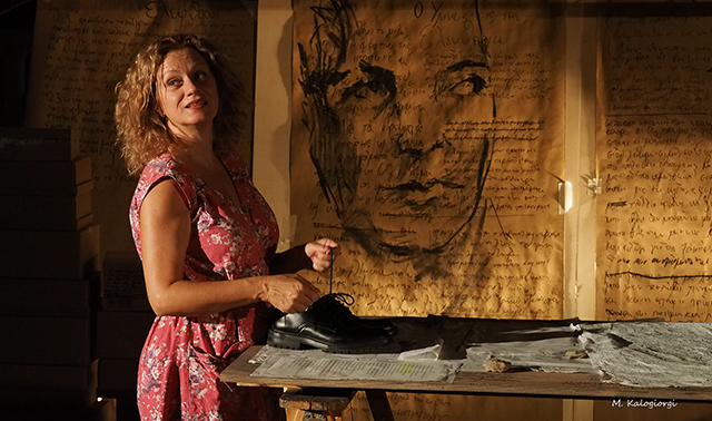 ΔΗΠΕ.ΘΕ:-«Ανθή/Ανθούλα/Μόνικα»