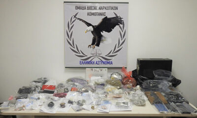 Συνελήφθησαν-38-μέλη-συμμορίας-διακίνησης-ναρκωτικών