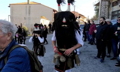 Ματαιώνονται-τα-«Λαϊκά-Δρώμενα-Δωδεκαημέρου»-στην-Π-Ε.-Δράμας