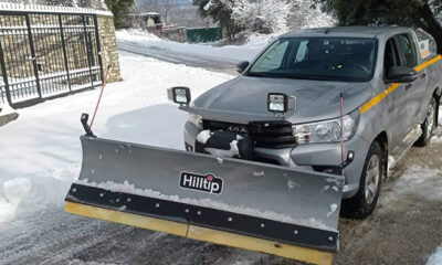 Μία-χρήσιμη-και-διαχρονική-προμήθεια