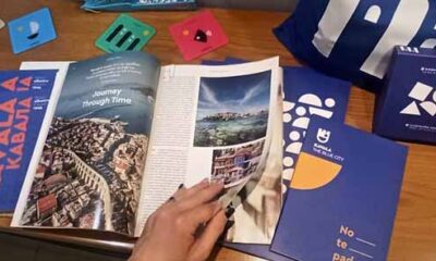 Αφιέρωμα-στην-Καβάλα-στην-ανοιξιάτικη-έκδοση-του-περιοδικού-incredible-greece-της-fraport-greece