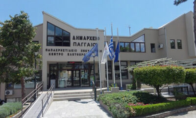 Κλειστά-και-την-Τρίτη-τα-σχολεία-του-δήμου-Παγγαίου