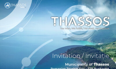 Ο-Δήμος-Θάσου-ετοιμάζει-βαλίτσες-για-την-διεθνή-έκθεση-τουρισμού-στο-Βουκουρέστι