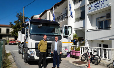 Ένα-ακόμη-χρήσιμο-όχημα-–-εργαλείο-στον-Δήμο-Θάσου