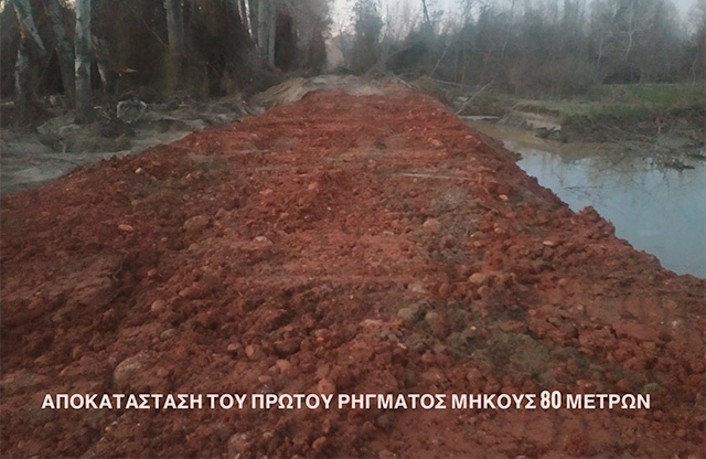 Αποκαταστάθηκαν-άμεσα-τα-ρήγματα-στα-αναχώματα-του-Νέστου