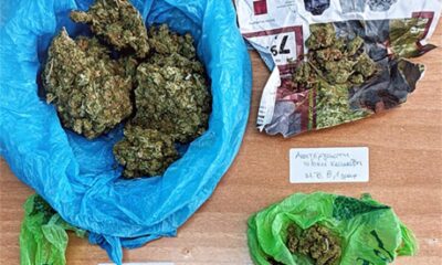 Καβάλα:-Ο-«Δίας»-μύρισε-ναρκωτικά-στην-περιοχή-του-Άγιου-Λουκά