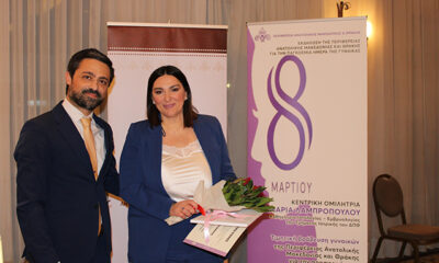 Τιμητική-βράβευση-γυναικών-με-πολύπλευρη-προσφορά-στον-τόπο-από-την-Περιφέρεια-ΑΜΘ