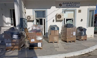 Η-κοινωνία-της-Θάσου-απέδειξε-την-αλληλεγγύη-της-στον-λαό-της-Ουκρανίας