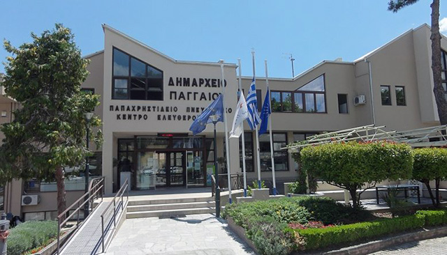 Ψήφισμα-του-Δημοτικού-Συμβουλίου-Παγγαίου-κατά-του-πολέμου-στην-Ουκρανία