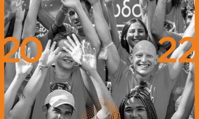 Κάλεσμα-συμμετοχής-εθελοντών-στο-cosmopolis-festival-2022