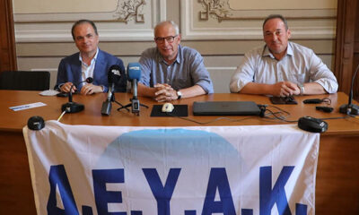 Συνδιάσκεψη-των-ΔΕΥΑ-ΑΜΘ:-Το-ρεύμα-απειλεί-το-νερό