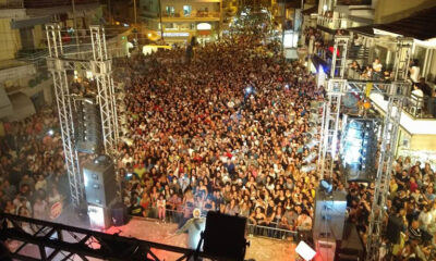 Αναβάλλεται-η-Λευκή-Νύχτα-στην-Ελευθερούπολη