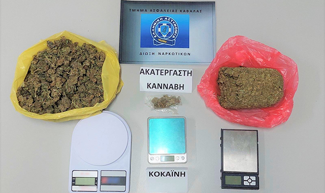 Καβάλα:-Εξαρθρώθηκε-συμμορία-διακίνησης-ναρκωτικών