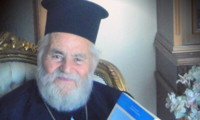 Απονομή-βραβείων-στη-Μνήμη-του-Πρωτοπρεσβύτερου-Γεωργίου-Ι.-Διαμαντόπουλου