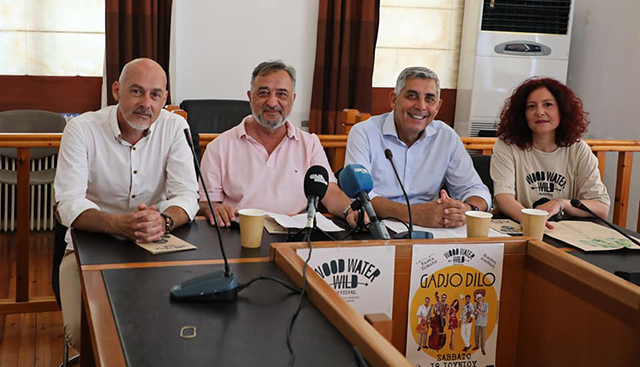 tο-Πρόγραμμα-του-wood-water-wild-festival-2022