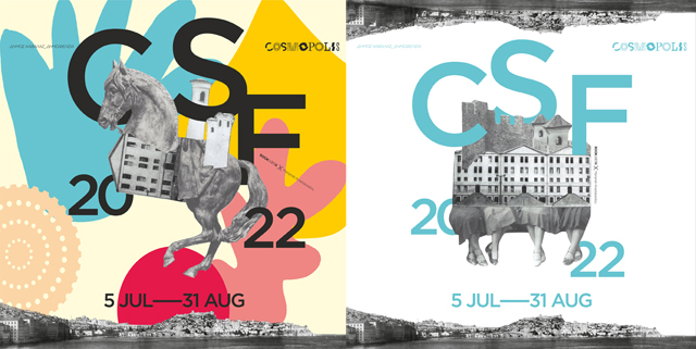 Η-«ψυχή-της-πόλης»-στην-οπτική-ταυτότητα-του-cosmopolis-2022